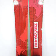 Schiuri freeride/tura sh Dynafit Hokaido, 189 cm — vedere 4 din 7