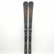 Schiuri sh Blizzard Alight 7.4 Ca, 150 cm — vedere 2 din 4