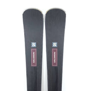 Schiuri sh Salomon S Max N10, 155 cm — vedere 2 din 6
