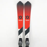 Schiuri sh Volkl Deacon 7.4, 156 cm — vedere 1 din 6