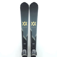 Schiuri sh Volkl Deacon 7.6, 147 cm — vedere 1 din 6
