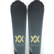 Schiuri sh Volkl Deacon 7.6, 147 cm — vedere 3 din 6