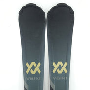Schiuri sh Volkl Deacon 7.6, 147 cm — vedere 3 din 6
