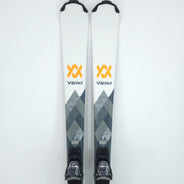 Schiuri sh Volkl Deacon 7.6, 154 cm — vedere 1 din 6