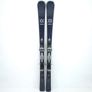 Schiuri sh Volkl Deacon 72, 158 cm — vedere 2 din 7