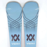 Schiuri sh Volkl Deacon 72, 158 cm — vedere 3 din 8