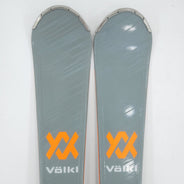 Schiuri sh Volkl Deacon 75, 161 cm — vedere 3 din 6