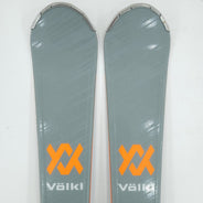 Schiuri sh Volkl Deacon 75, 161 cm — vedere 3 din 6