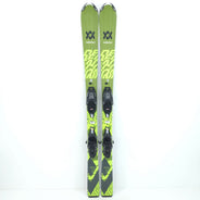 Schiuri sh Volkl Deacon Junior, 130 cm — vedere 2 din 6