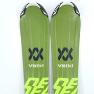 Schiuri sh Volkl Deacon Junior, 130 cm — vedere 3 din 6