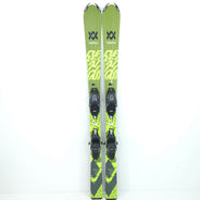 Schiuri sh Volkl Deacon Junior, 130 cm — vedere 2 din 6