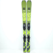 Schiuri sh Volkl Deacon Junior, 130 cm — vedere 2 din 7