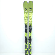 Schiuri sh Volkl Deacon Junior, 140 cm — vedere 2 din 6