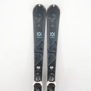 Schiuri sh Volkl Flair 72, 144 cm — vedere 1 din 6
