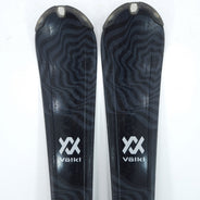 Schiuri sh Volkl Flair 72, 144 cm — vedere 3 din 6