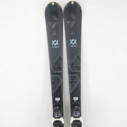 Schiuri sh Volkl Flair 72, 158 cm — vedere 1 din 6