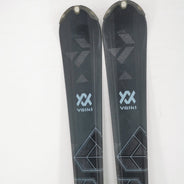 Schiuri sh Volkl Flair 72, 158 cm — vedere 4 din 6