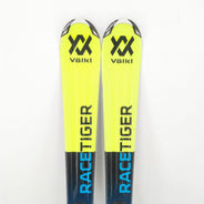 Schiuri sh Volkl Racetiger Junior, 130 cm — vedere 4 din 6