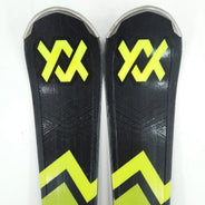 Schiuri sh Volkl Racetiger SC, 158 cm — vedere 3 din 6