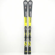 Schiuri sh Volkl Racetiger SC Uvo, 170 cm — vedere 2 din 7