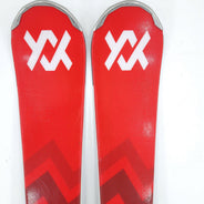 Schiuri sh Volkl Racetiger SRC, 163 cm — vedere 3 din 7