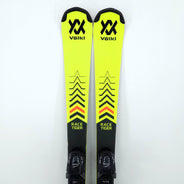 Schiuri Volkl Racetiger Jr Pro, 130 cm — vedere 1 din 6