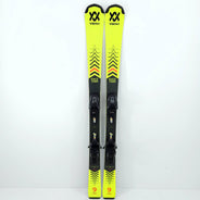 Schiuri Volkl Racetiger Jr Pro, 130 cm — vedere 4 din 6