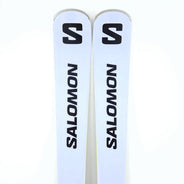 Shiuri sh Salomon S Max Endurance, 175 cm — vedere 2 din 6