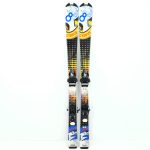 Schiuri copii sh Cygnus, 120 cm - imagine 2