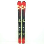 Schiuri copii sh Fischer RC4 The Curv Jr, 110 cm - imagine 2