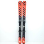 Schiuri copii sh Volkl Racetiger Jr, 110 cm - imagine 2