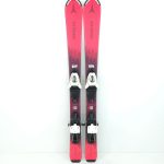 Schiuri copii sh Atomic Vantage, 100 cm - imagine 2