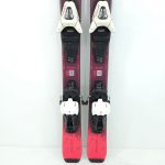 Schiuri copii sh Atomic Vantage, 100 cm - imagine 4