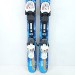 Schiuri copii sh Blizzard Gunsmoke, 99 cm - imagine 4