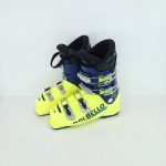 Clapari ski sh Dalbello CXR 4, marime 37 EU, 24 mondo
